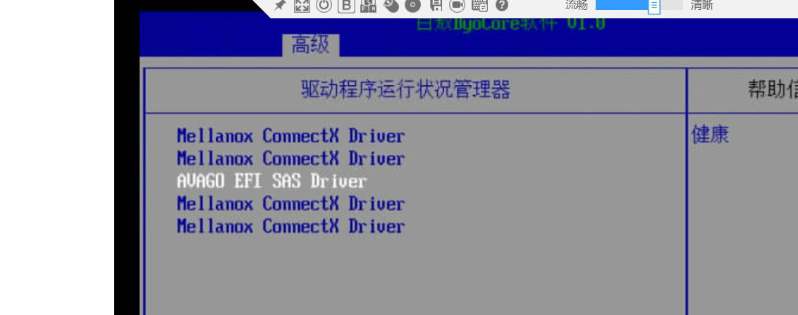 1718779679497975.png image.png