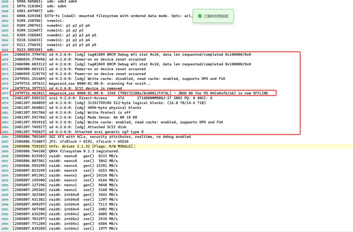 1762326109857112.png 0ca765281aeafc5e61c70507b75e4002.png